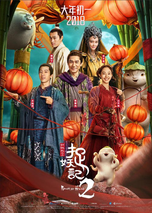 德国本科毕业证